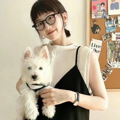 都是她的错